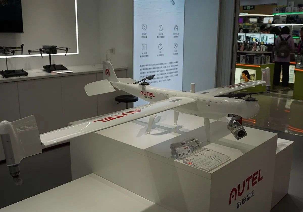 БПЛА вертикального взлета VTOL