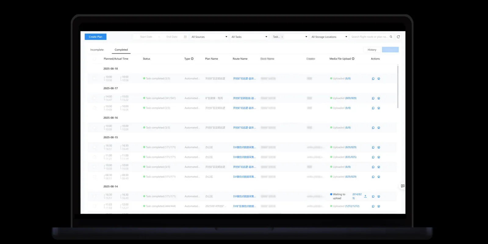 Список задач и нарядов в интерфейсе платформы